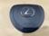 Б/У Подушка безопасности в руль Lexus NX 2014-2021 AYZ10L AYZ15L ZGZ10L ZGZ15L, Отличное cостояние, Самара Фотография б/у подушки безопасности в руль для Lexus NX 2014-2021 из авторазбора "Гарант Разбор" в Самаре