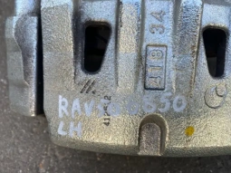 Суппорт тормозной Toyota RAV4 50 XA50 2018-2023 Перед. 