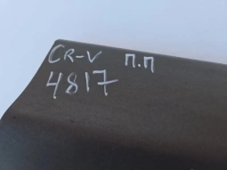 Молдинг двери honda crv 4 rm 2012-2018 перед. прав.
