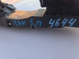 Ручка двери toyota rav4 50 xa50 2018- задн. прав.
