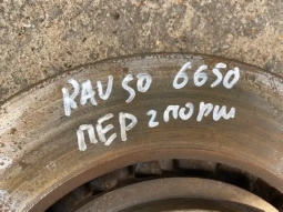 Диск тормозной toyota rav4 50 xa50 2018- перед. 