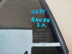 Форточка двери toyota rav4 50 xa50 2018- задн. лев.