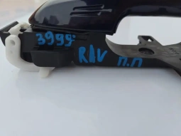 Ручка двери toyota rav4 50 xa50 2018- перед. прав.