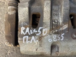 Суппорт тормозной Toyota RAV4 50 XA50 2018-2023 Перед. 