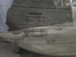 Стекло крышки багажника Nissan X-TRAIL T32 2013-2022  