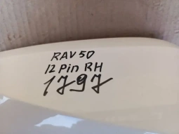 Зеркало Toyota RAV4 50 XA50 2018-2023  Прав.