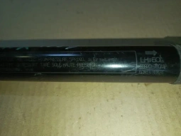 Амортизатор двери багажника Lexus NX AYZ10L AYZ15L ZGZ10L ZGZ15L 2014-2022 Задн. Лев.