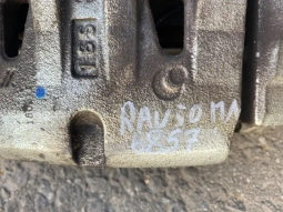 Суппорт тормозной Toyota RAV4 50 XA50 2018-2023 Перед. 