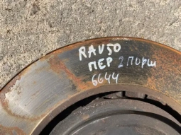 Диск тормозной toyota rav4 50 xa50 2018- перед. 