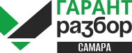 самара.гарантразбор.рф
